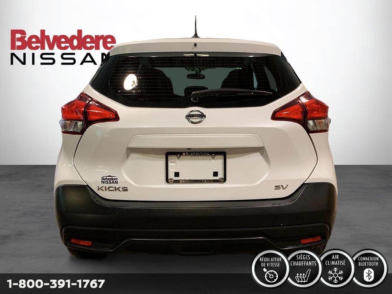 2023 Nissan Rogue SL Image principale