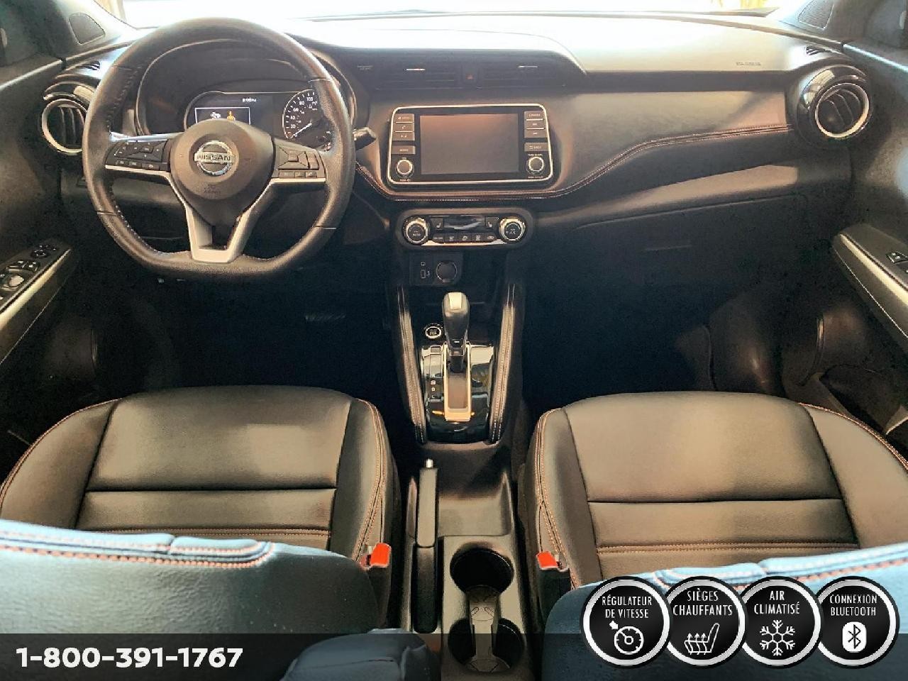 2017 Chevrolet Sonic RS Image principale