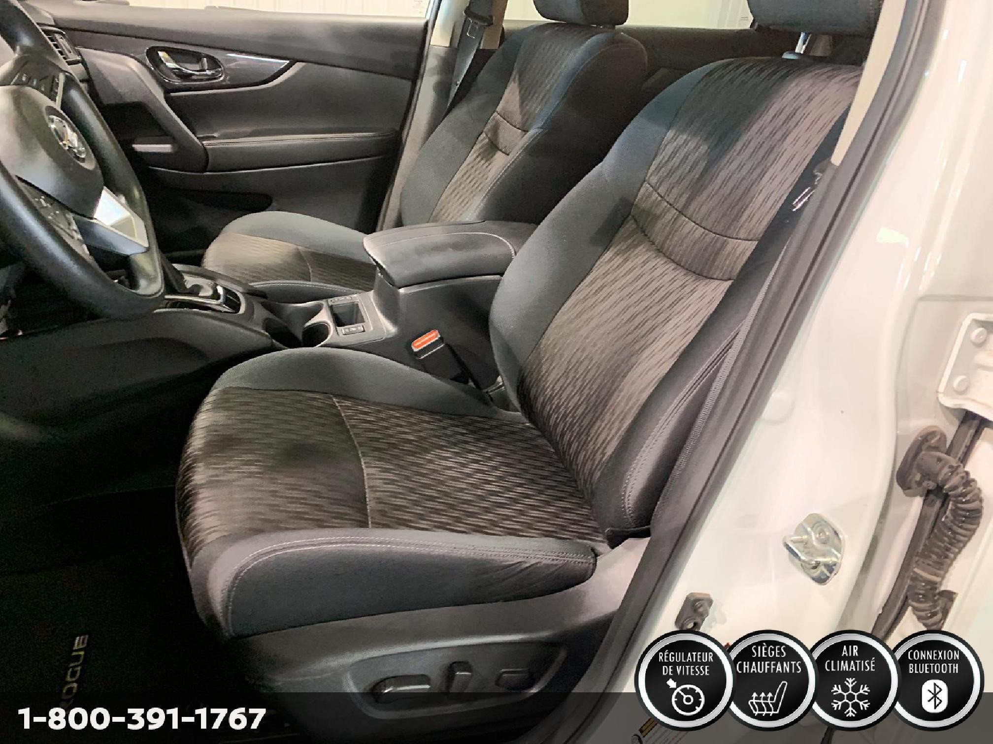 2023 Nissan Rogue S Image principale