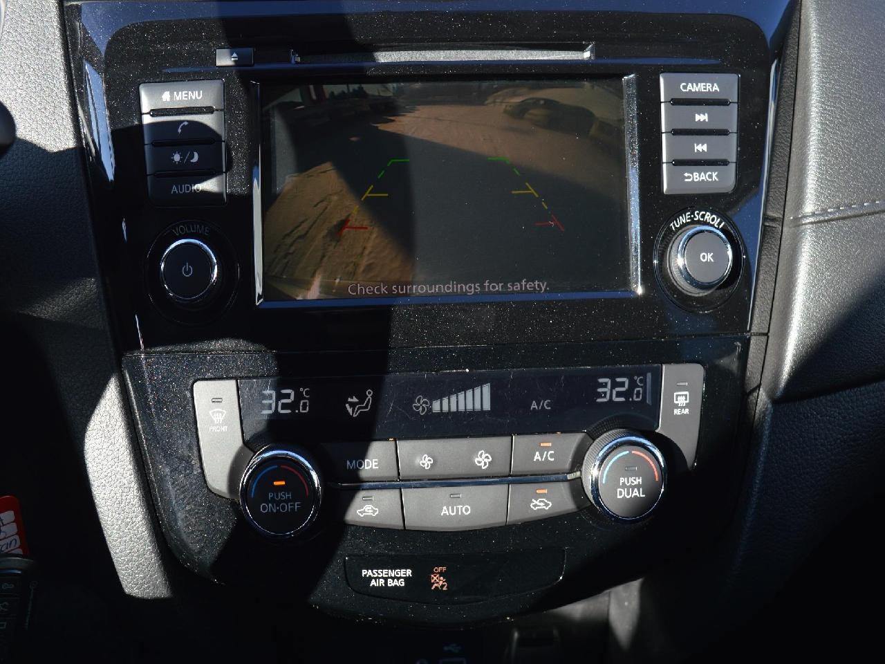 2020 Nissan Rogue S Image principale