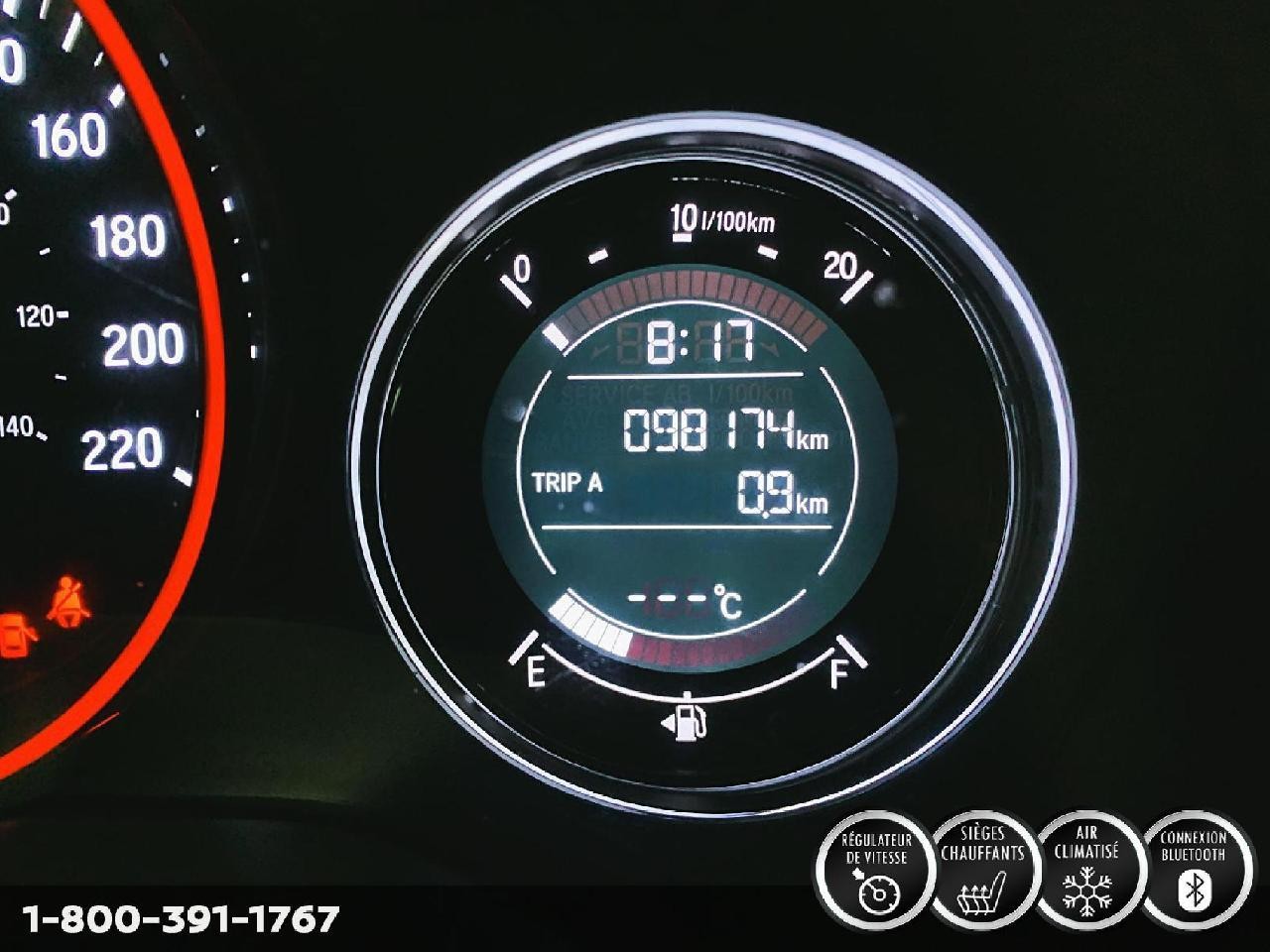 2023 Nissan Rogue S Image principale