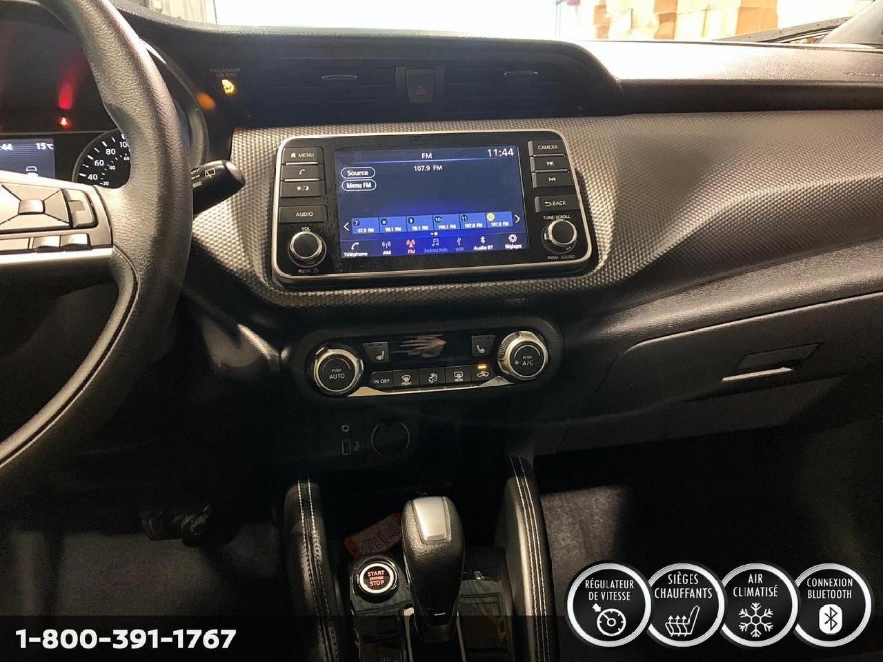 2023 Nissan Rogue SL Image principale