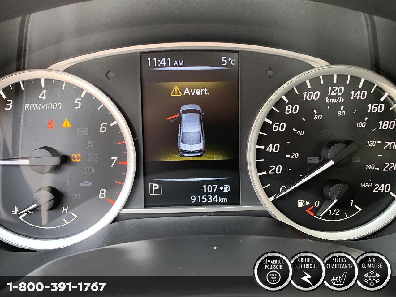 2017 NISSAN SENTRA SV Image principale