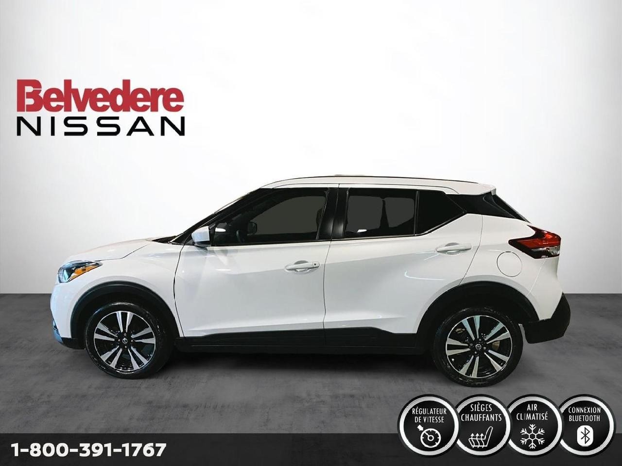 2023 Nissan Rogue SL Image principale