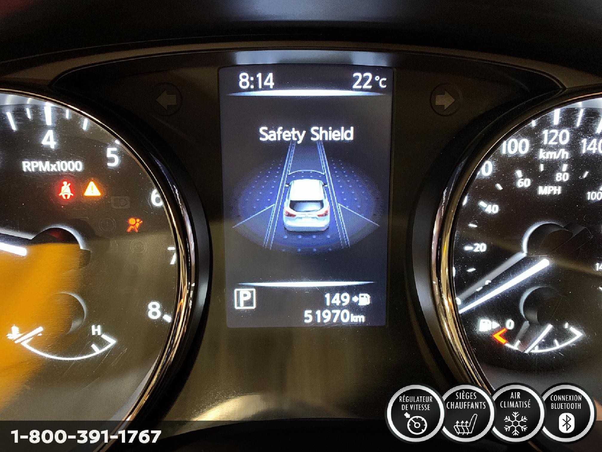 2019 NISSAN ROGUE SV Image principale