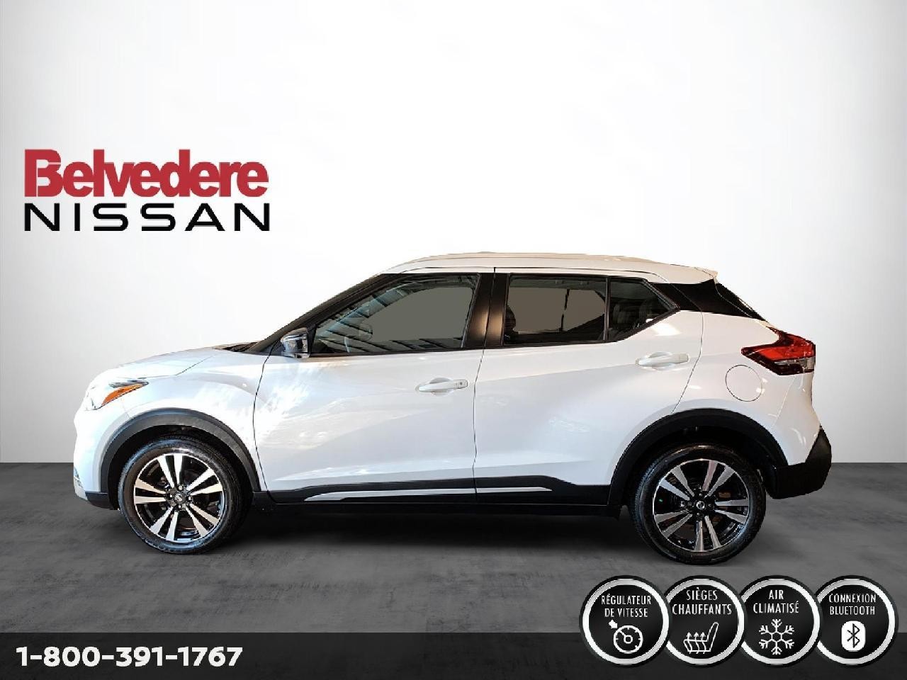 2017 Chevrolet Sonic RS Image principale