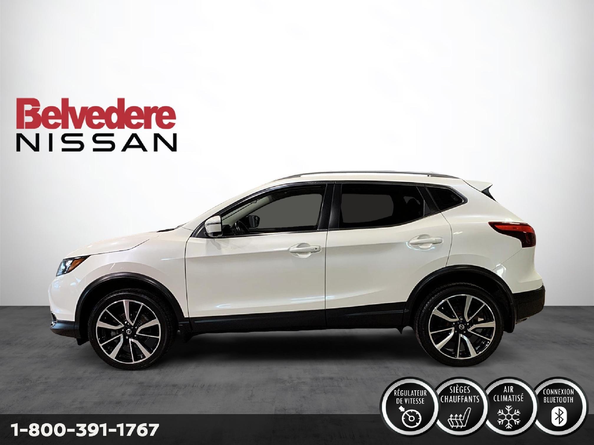 2019 NISSAN ROGUE SV Image principale