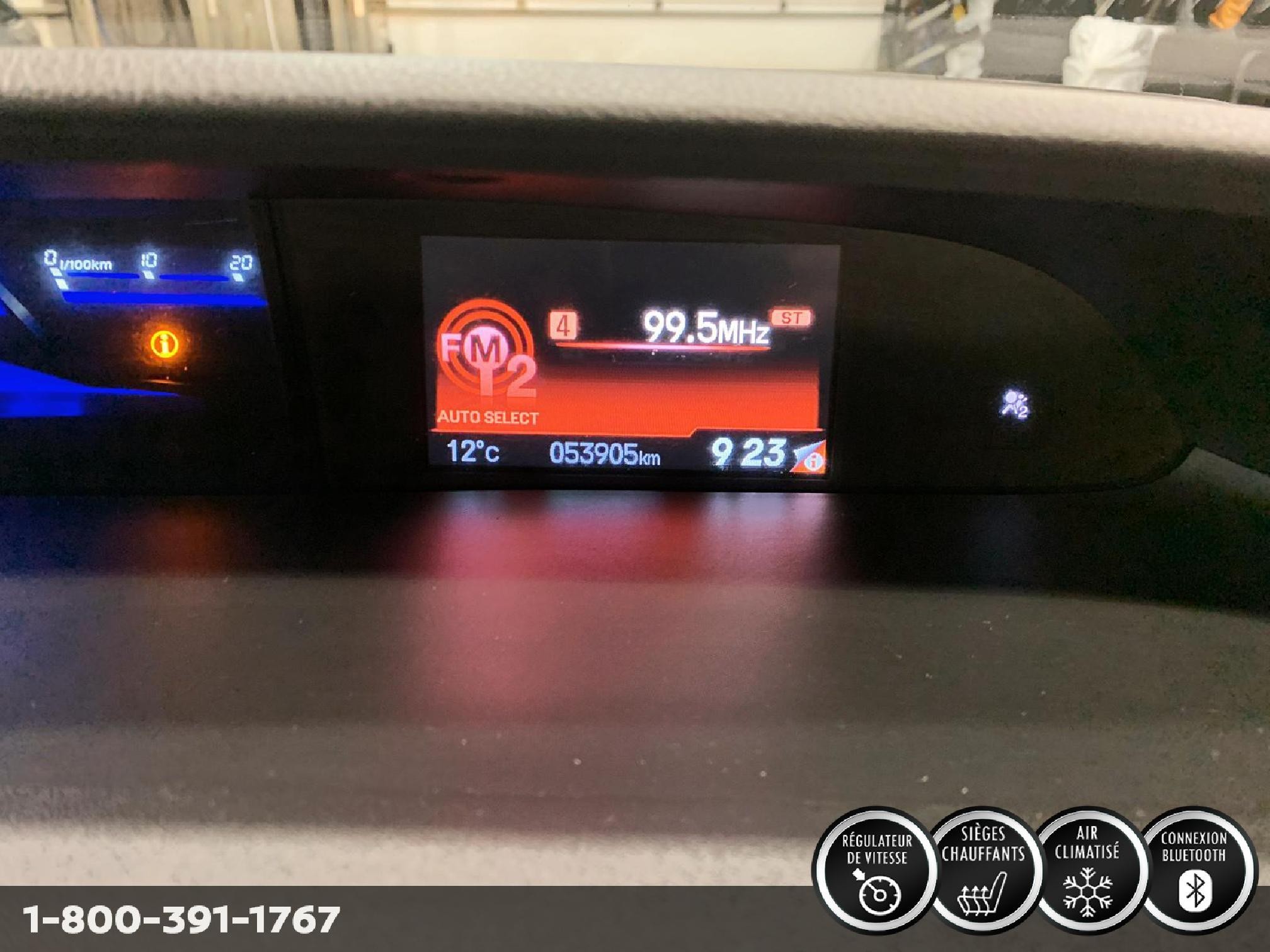 2018 Nissan Rogue SL Image principale