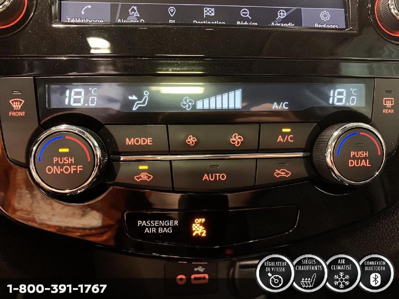 2014 Nissan JUKE SV Image principale