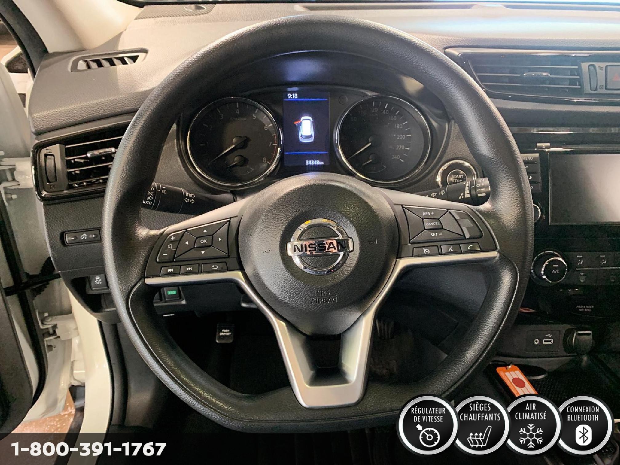 2023 Nissan Rogue S Image principale