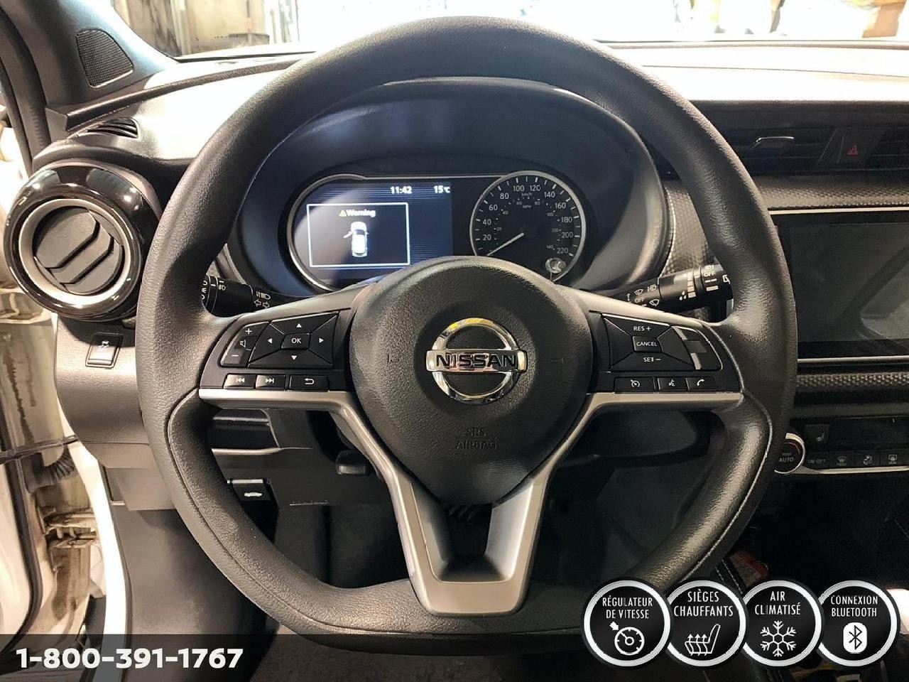 2023 Nissan Rogue SL Image principale