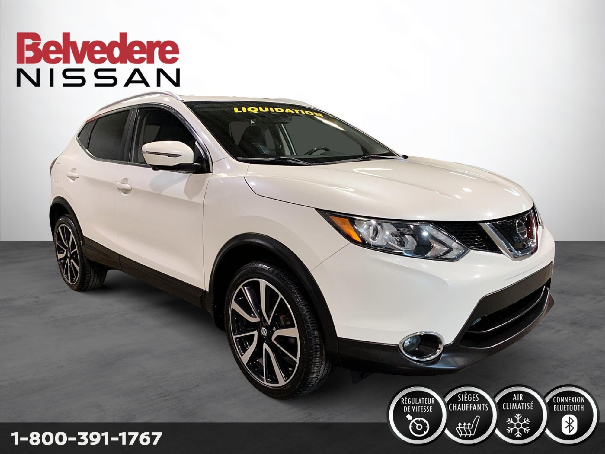 2019 NISSAN ROGUE SV Image principale