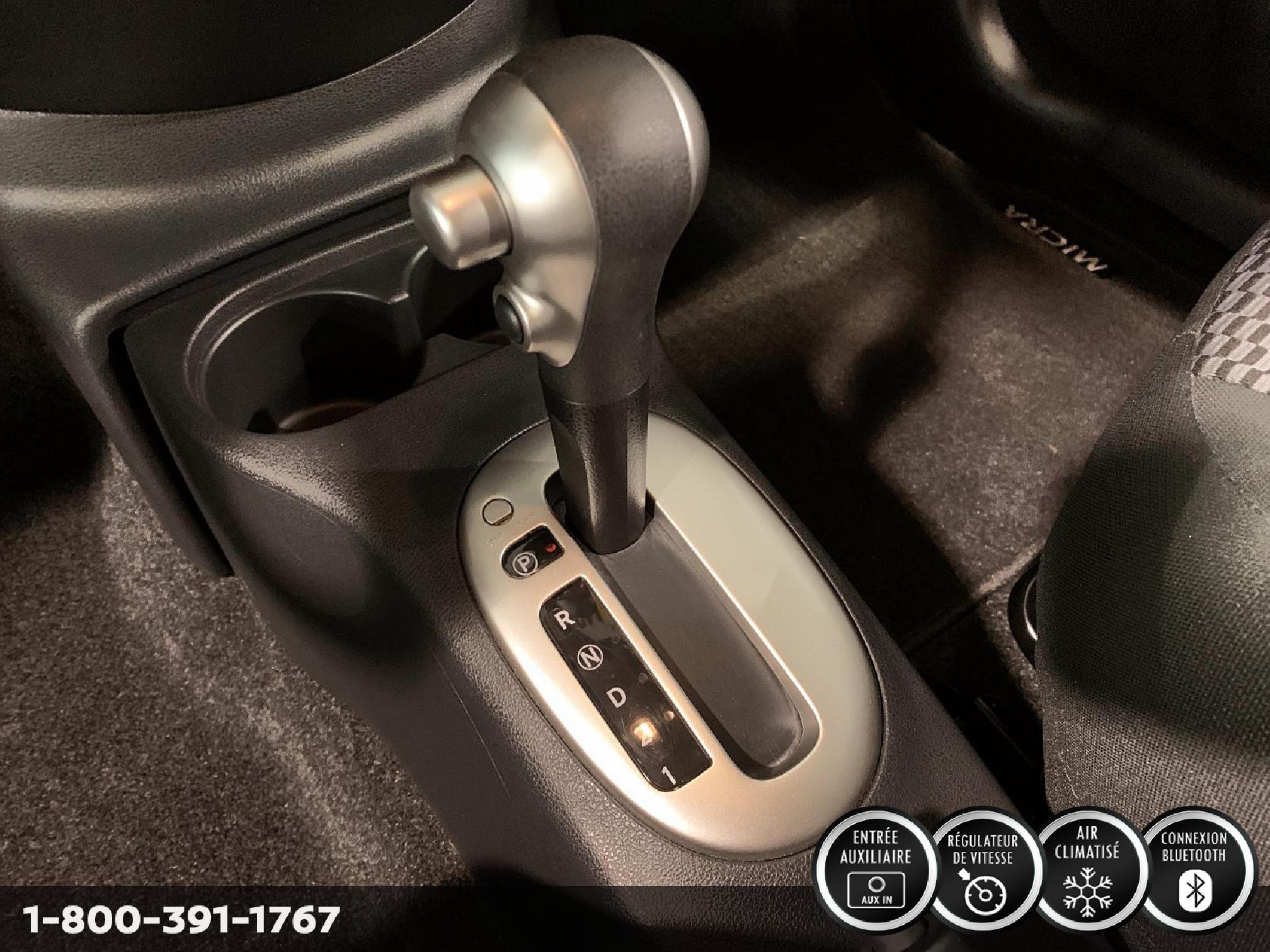 2023 Nissan Pathfinder S Image principale