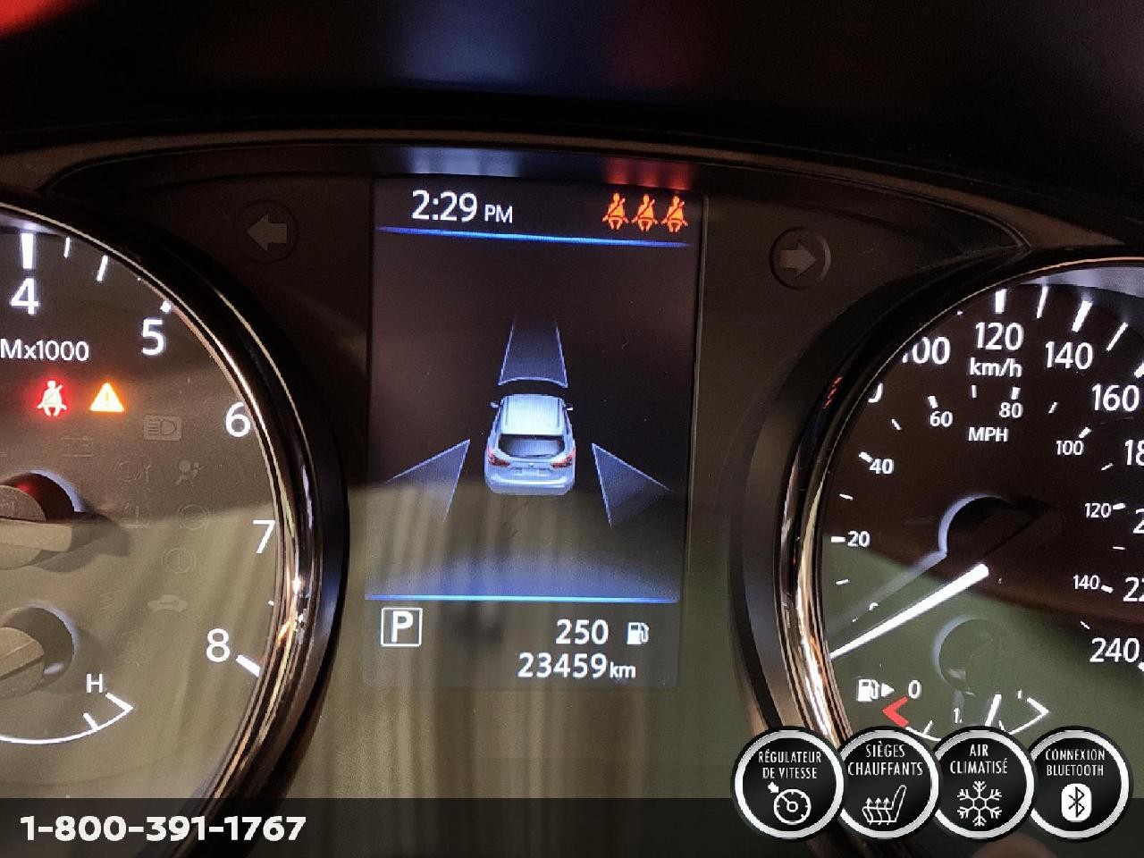 2021 Nissan Qashqai S Image principale