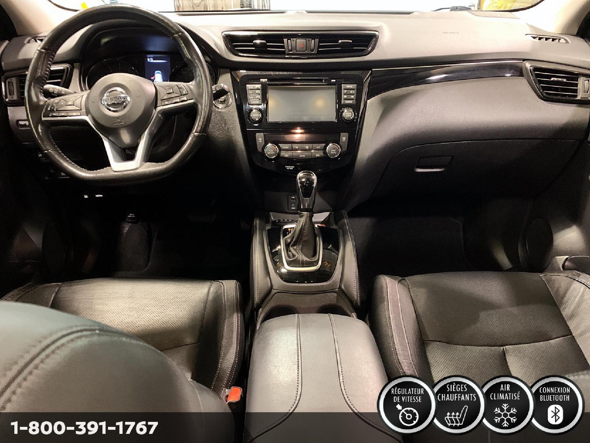 2019 NISSAN ROGUE SV Image principale