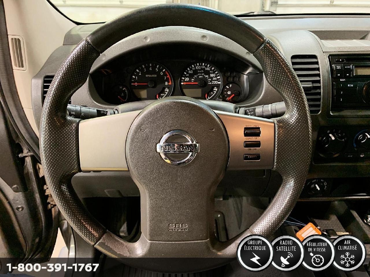 2023 Nissan Armada PLATINUM Image principale