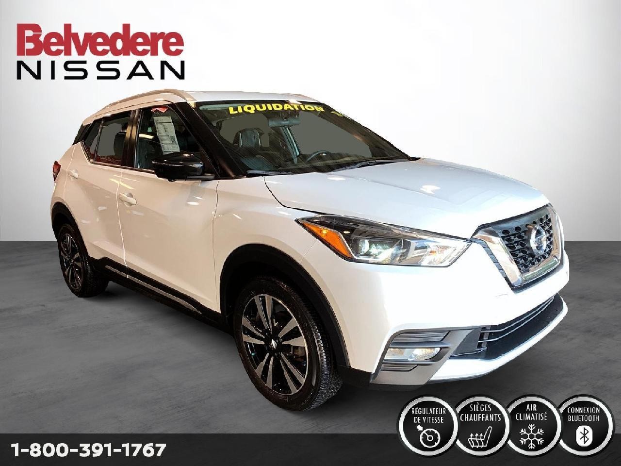 2017 Chevrolet Sonic RS Image principale