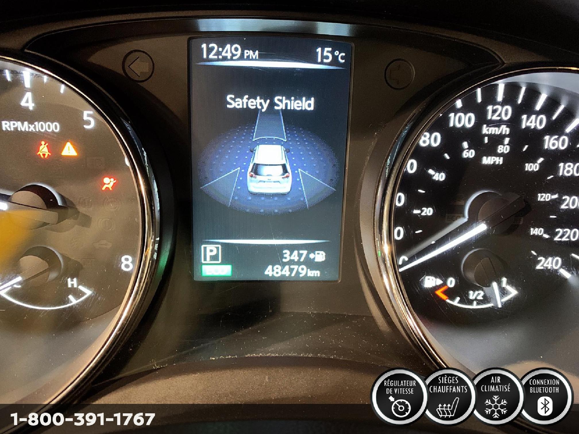 2017 NISSAN MICRA SV Image principale