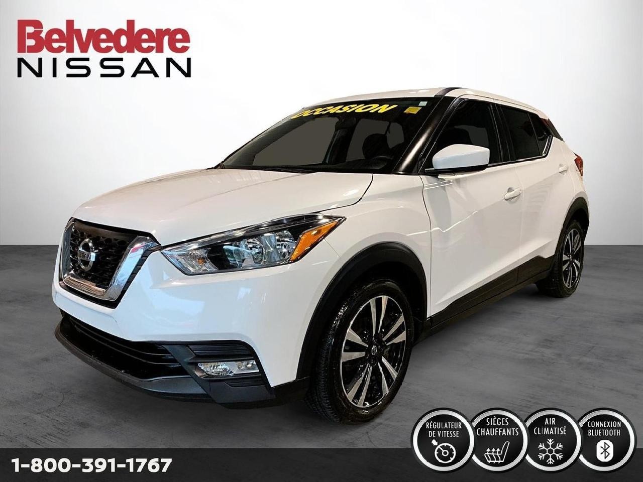 2023 Nissan Rogue SL Image principale
