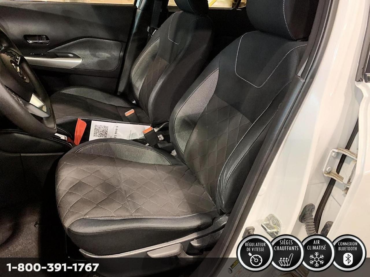 2023 Nissan Rogue SL Image principale