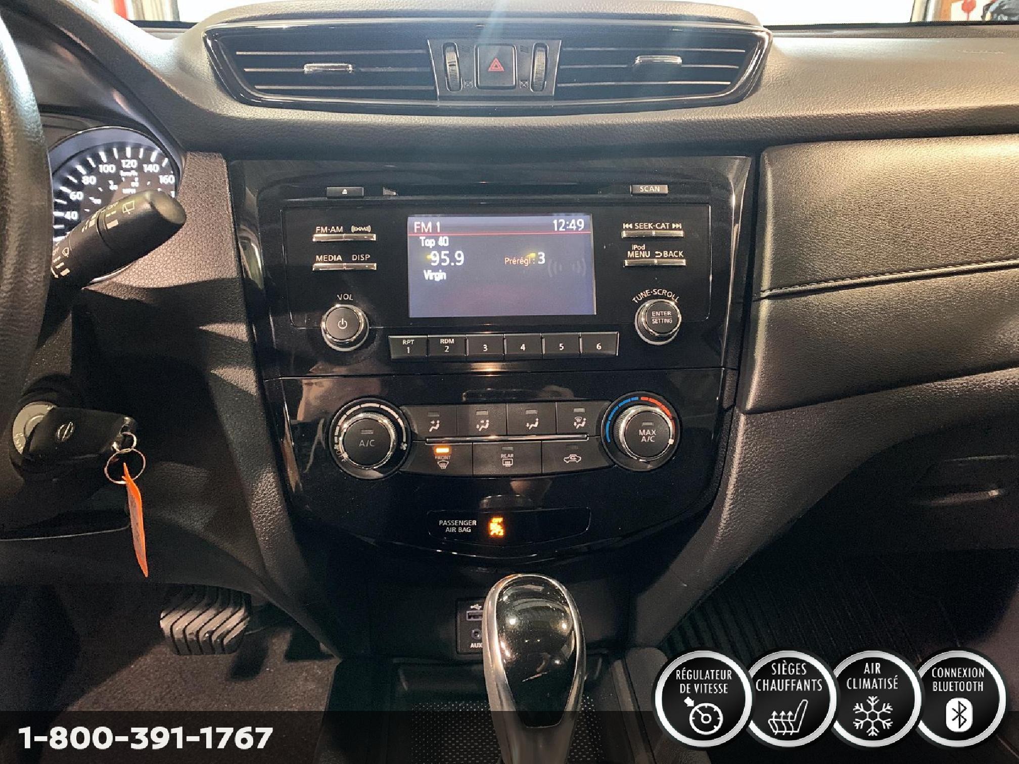 2017 NISSAN MICRA SV Image principale