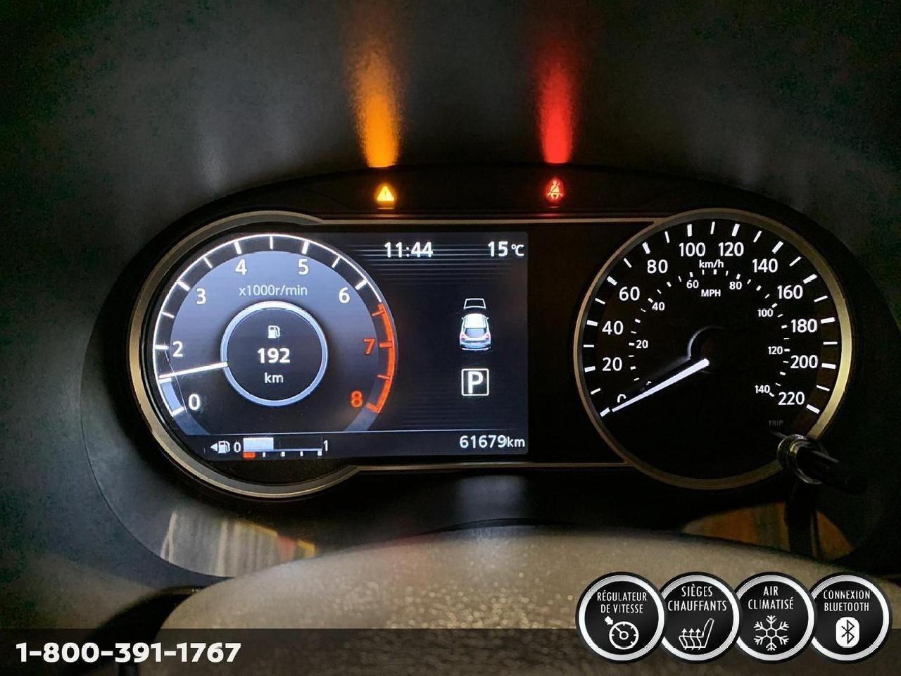 2023 Nissan Rogue SL Image principale