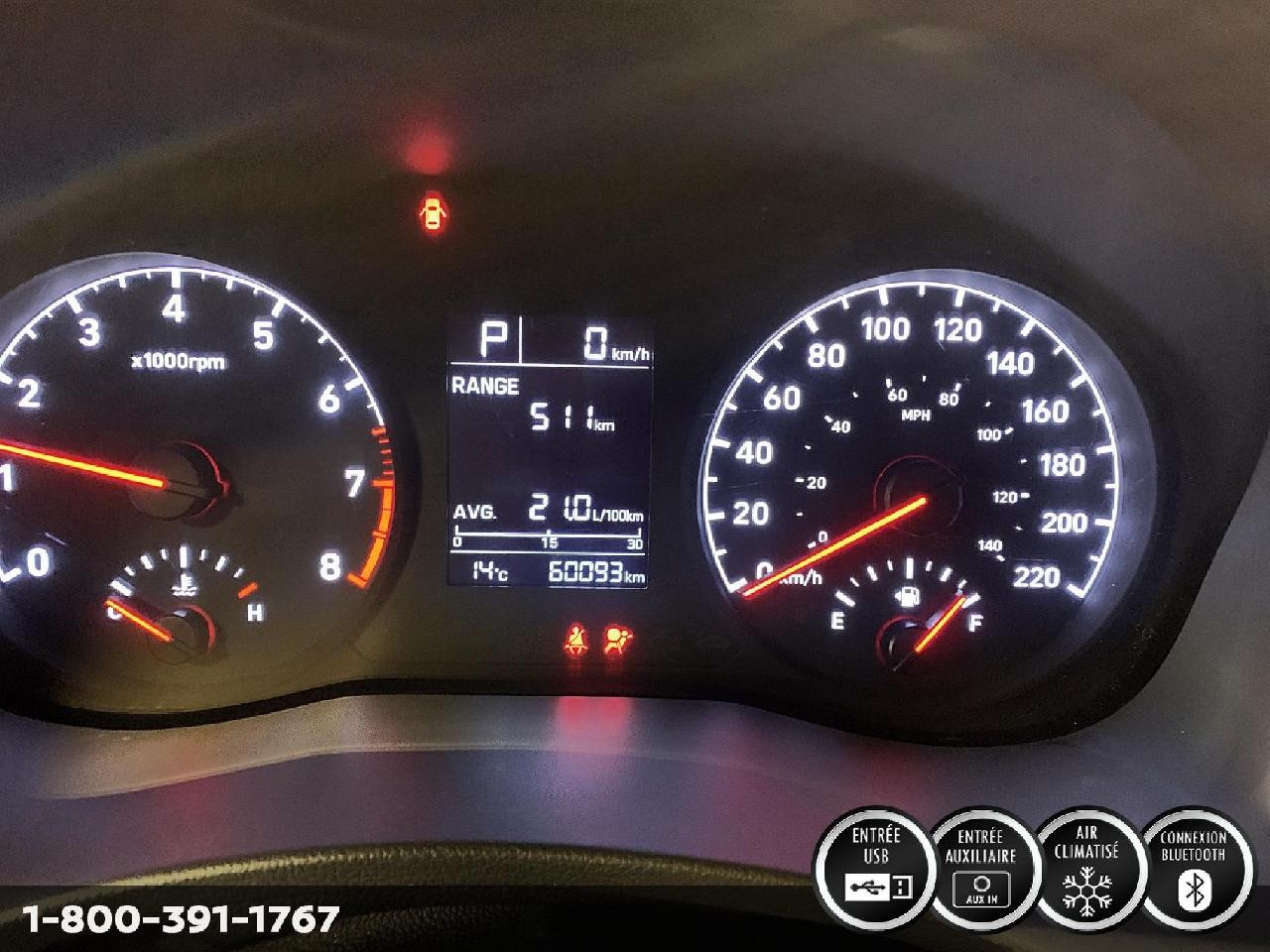 2020 Hyundai Accent ESSENTIAL Image principale