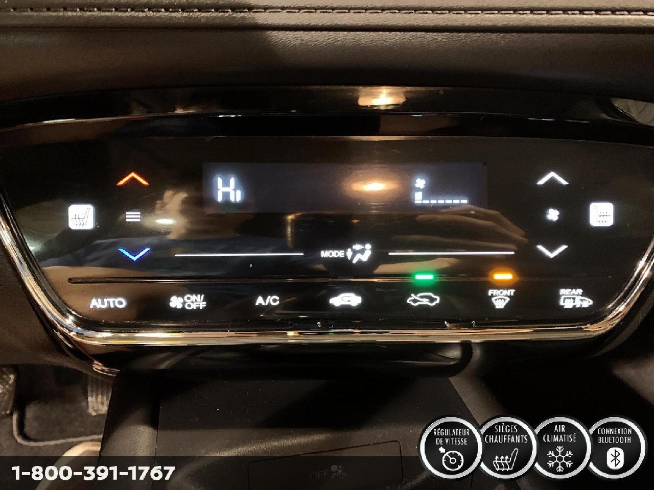 2016 HONDA HR-V LX Image principale