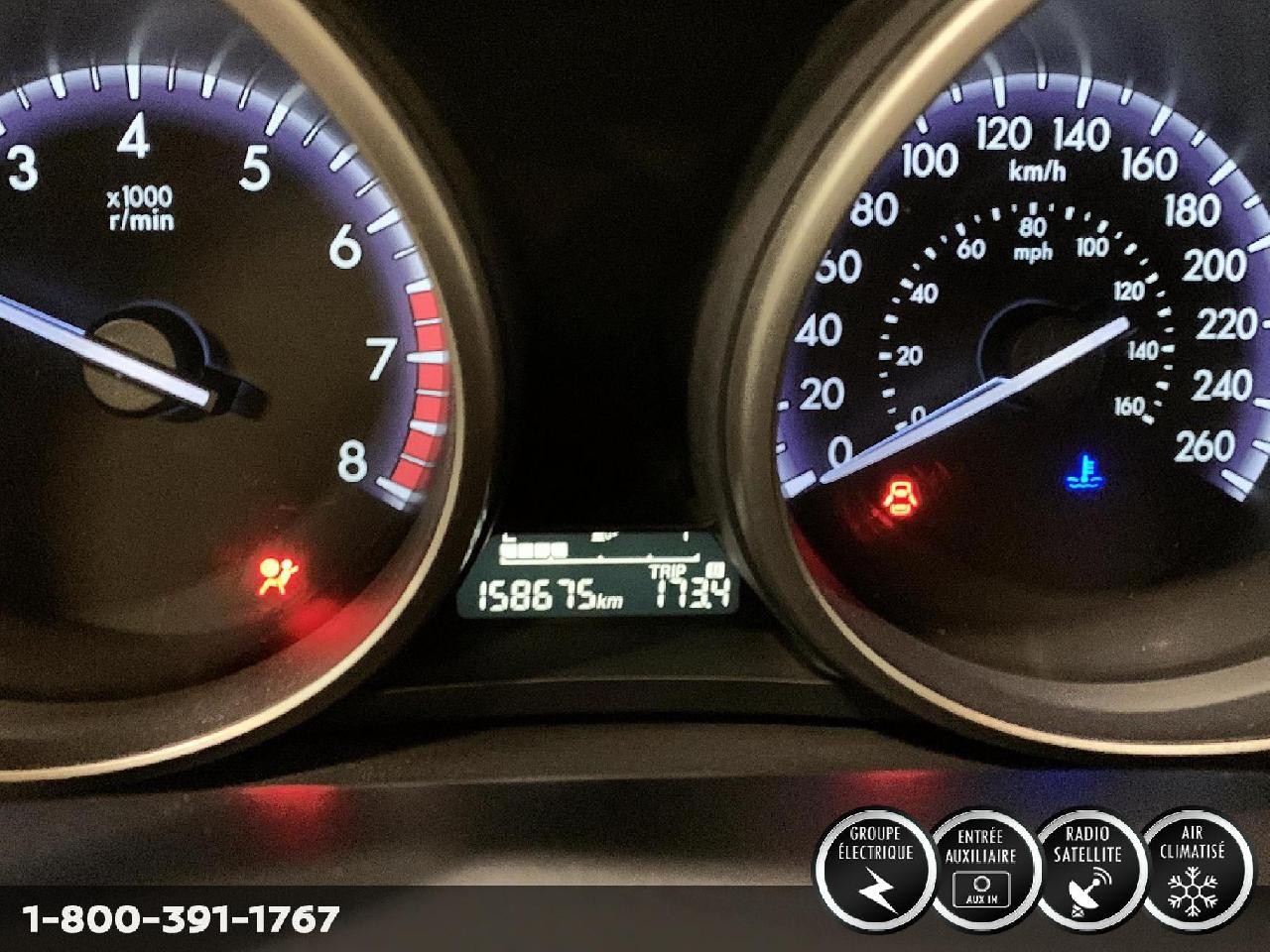 2012 Mazda 3 GX Image principale