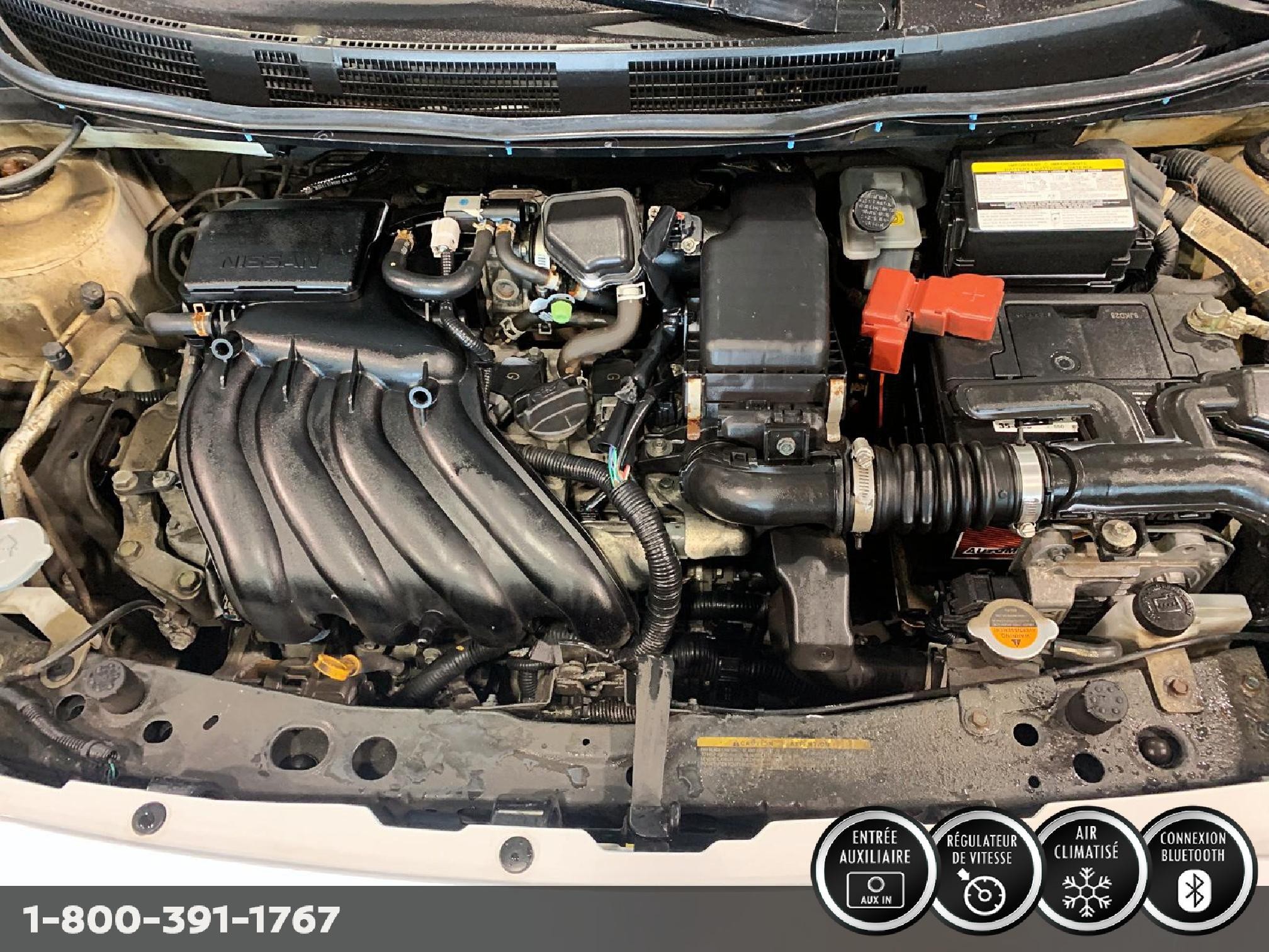 2023 Nissan Pathfinder S Image principale